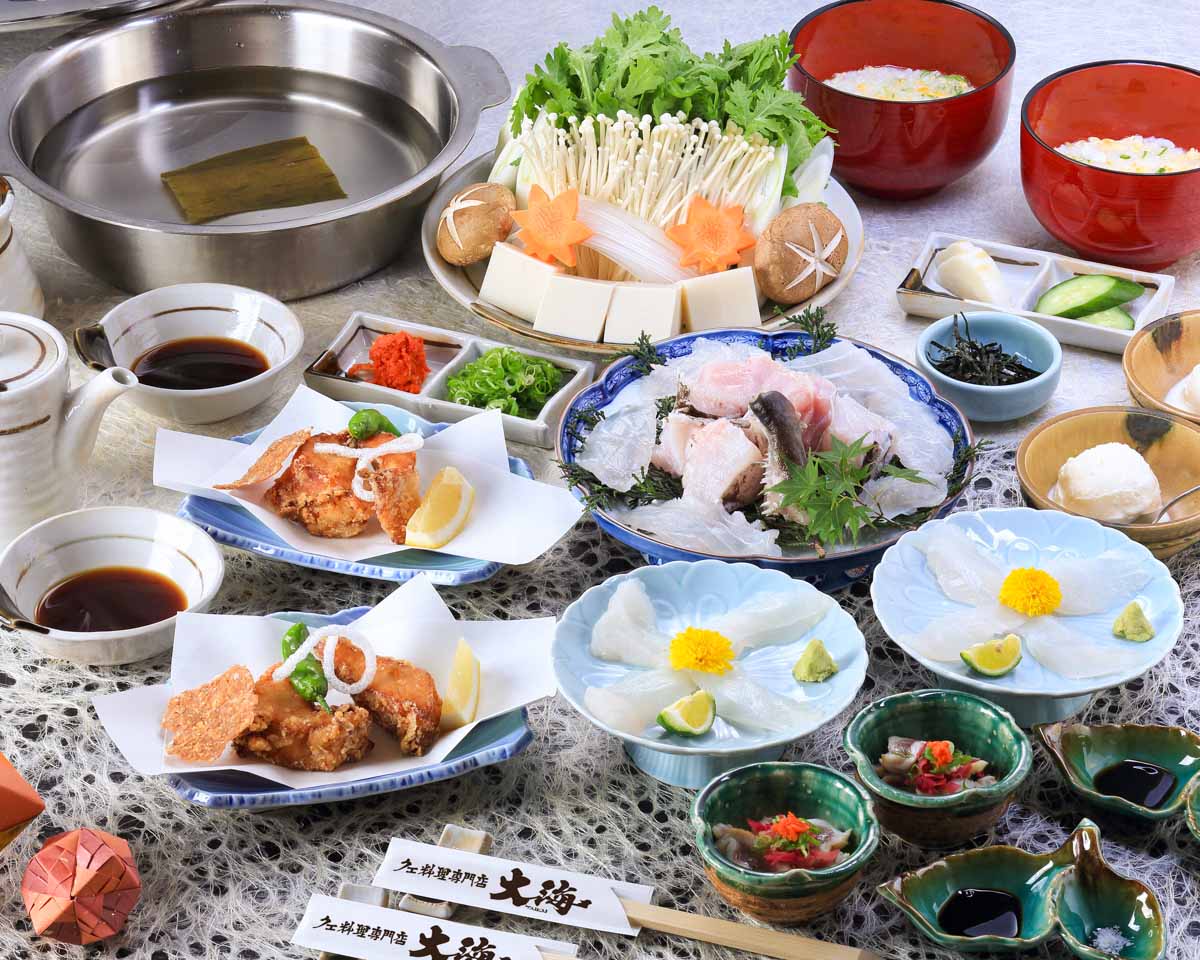 天然真クエ料理「細波」